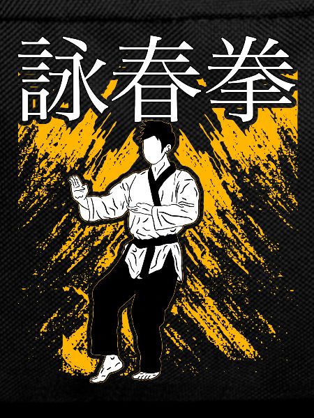 Wing Chun