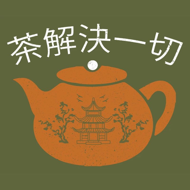 Tea Solves Everything