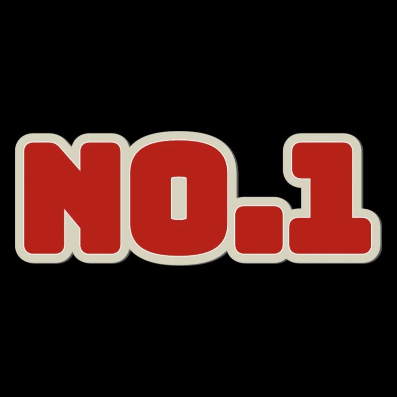 No.1 Nummer 1 Eins