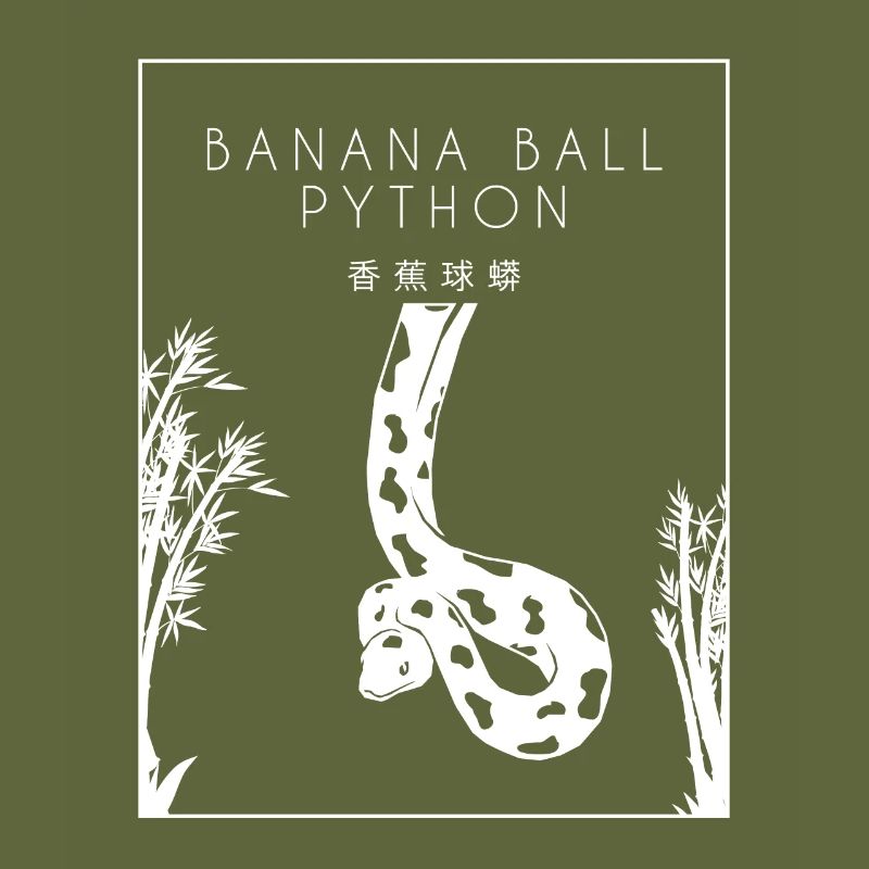 Boule de banane Python Hanzi Chinois Hanzi Snake Banane