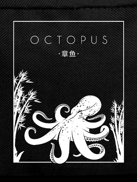 Octopus Chinese Hanzi Cephalopoda Octopodes