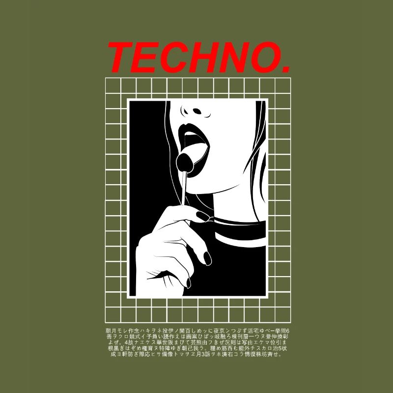 Techno Amour