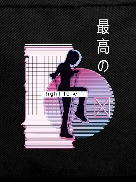 Vaporwave Metaverse Rope Jumping