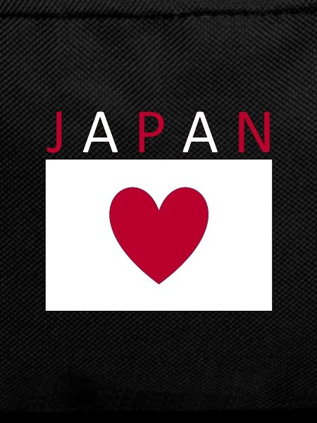 Japan Flag Heart Tokyo