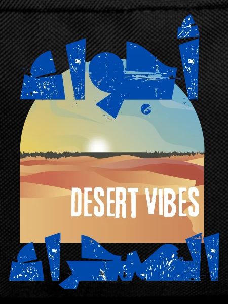 Desert Dunes and Sunset Vibes