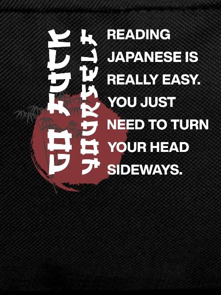 Reading Japanese is easy