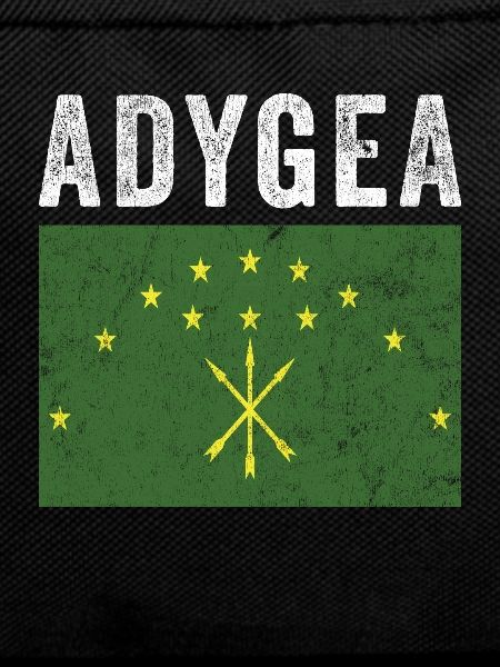 Adygea Flag Distressed - Circassian Flag