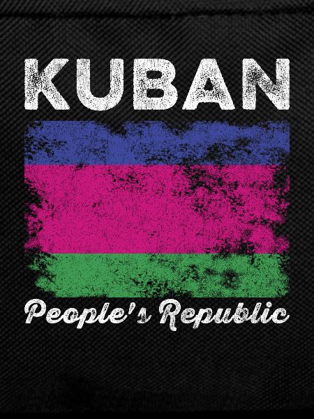 Kuban People's Republic Flag Distressed