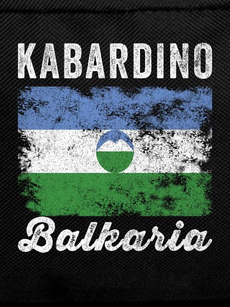 Kabardino Balkaria Flag Distressed