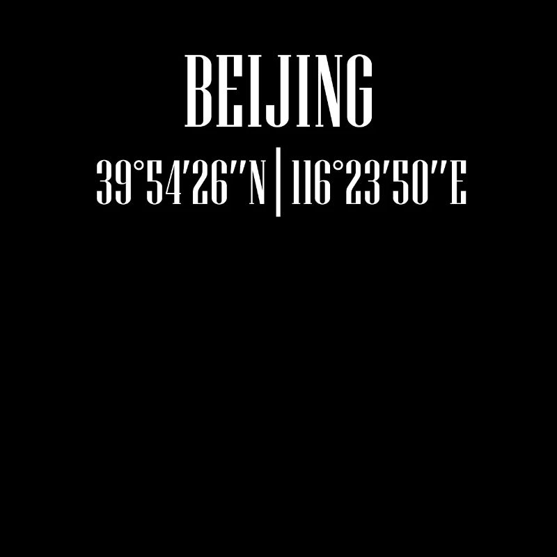 City Coordinates