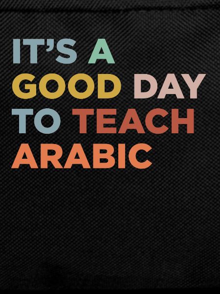 Teaching Arabic teachers