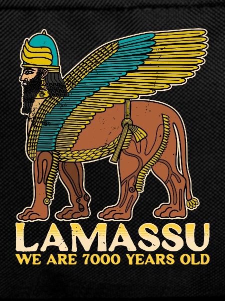 Lamassu Mesopotamia Babylon Deity Antique