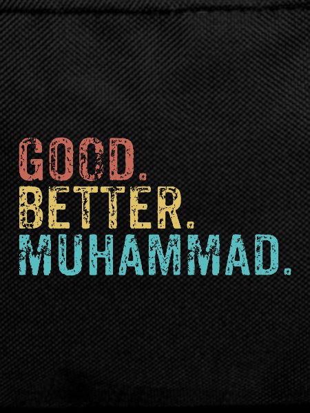 Cool guys are called Muhammad