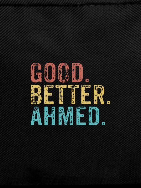 Cool guys are called ahmed
