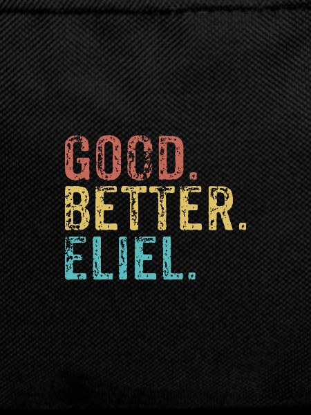 Cool guys are called Eliel