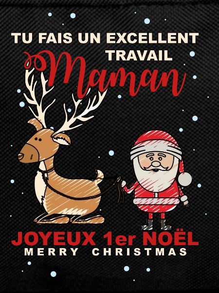 1st Christmas