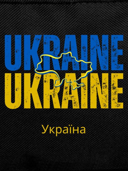 Ukrainian flag, Ukrainian pride