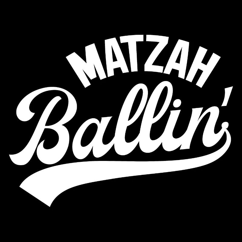 Matzah Ballin