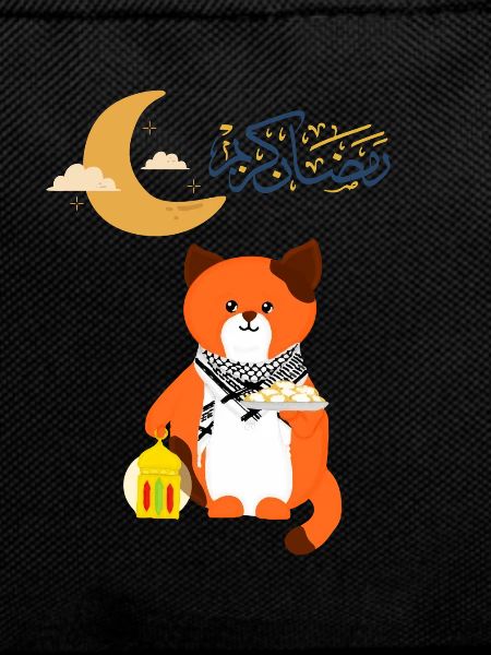Ramadan Kareem Arabic blessings