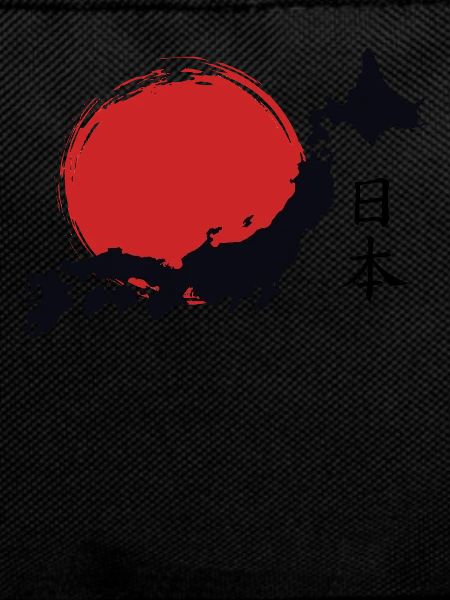 Japon