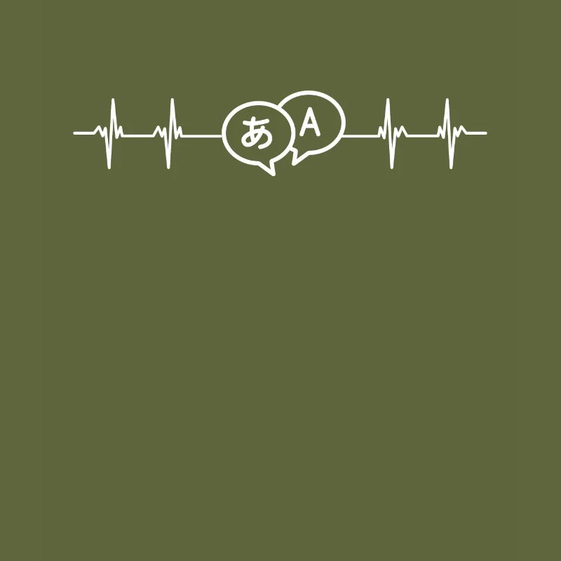 Dual Language Team Bilingue Enseignant Tuteur