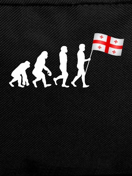 Drapeau géorgien