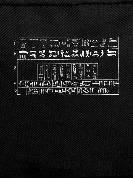 Assyrian Mythology Sumerian Mesopotamia
