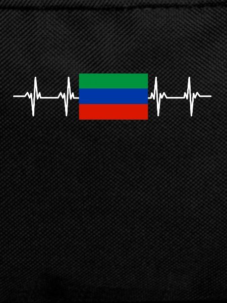 Russian Flag - Dagestan