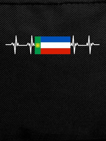 Russian Flag - Khakassia