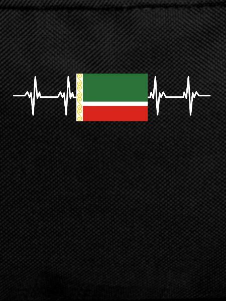 Russian Flag - Chechnya