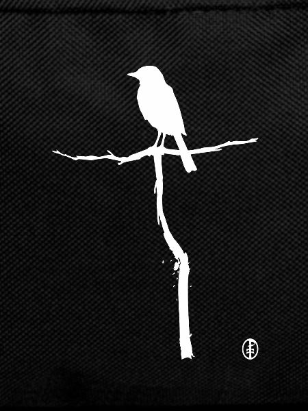 Bird on a branch