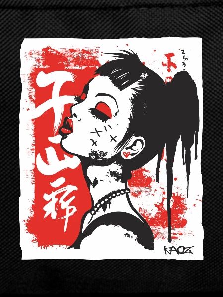 Cool Japanese girl