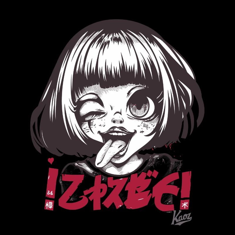 Faux kanji : mignon, effrayant et effronté
