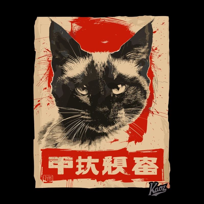 Propaganda Style: Siamese Cat