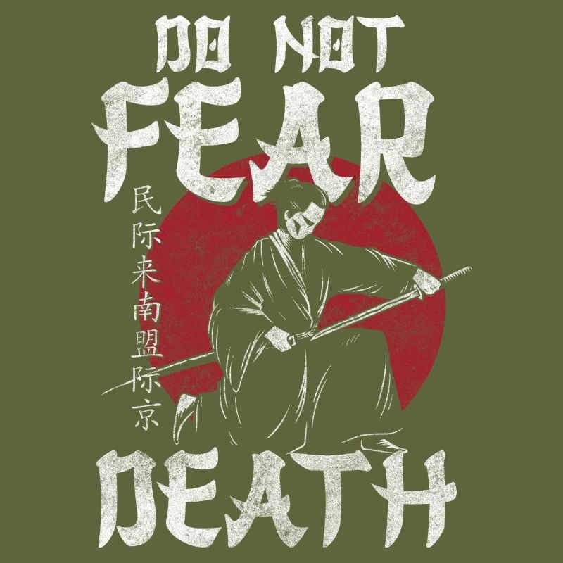 Samurai Sword Courage Ronin