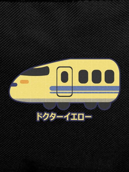 Shinkansen "Doctor Yellow"