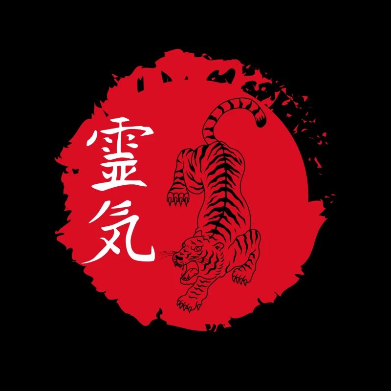 Brave_Tiger