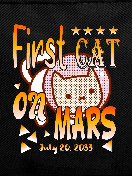 First Cat on Mars