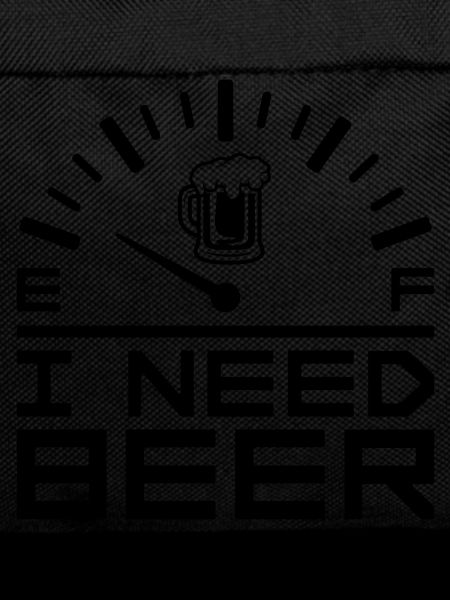 I Need Beer