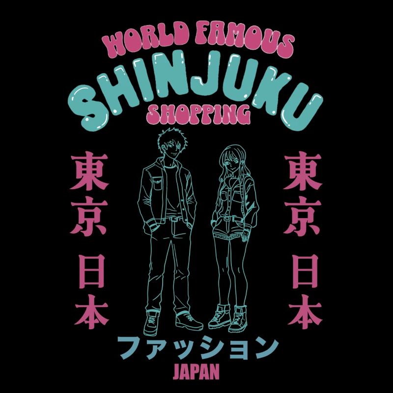 Quartier commerçant de Shinjuku de renommée mondiale