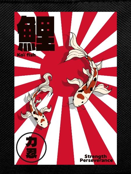 Koi Fish Art Japanese Style