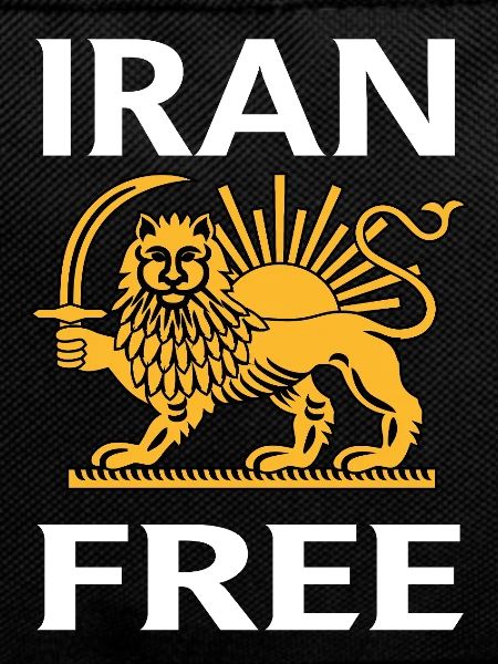 Iran Freedom Lion Motif