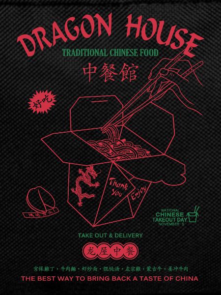 Dragon House Chinese Cuisine