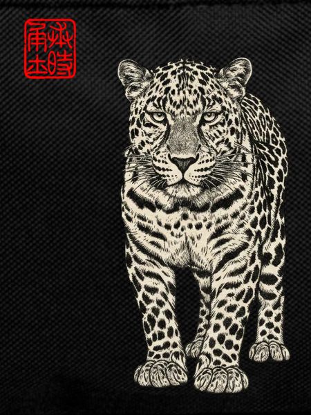 Leopard Asiatisch