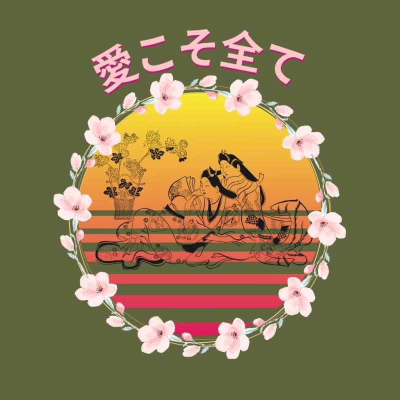 桜の日本語 Love is everything!