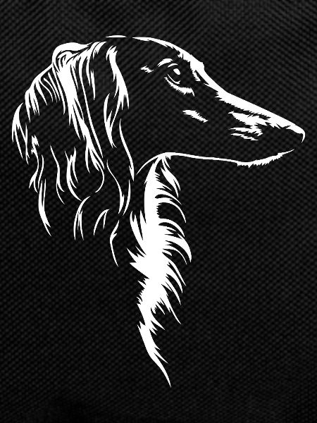 Saluki Silhouette Dog Dog Wilsigns