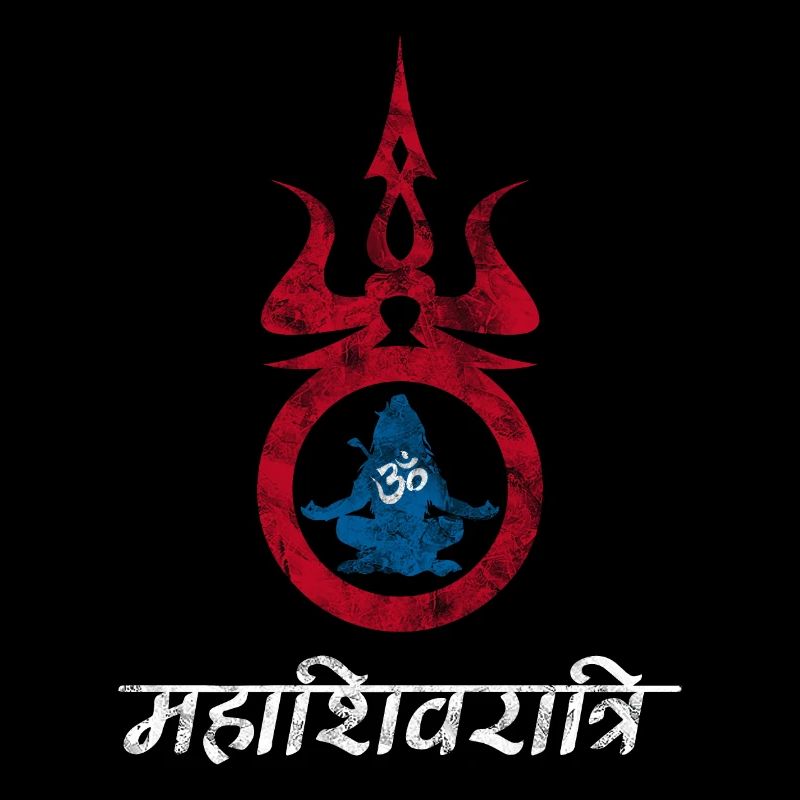 Shiva Meditation