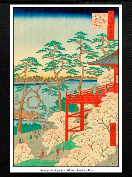 Japanese Art Hiroshige