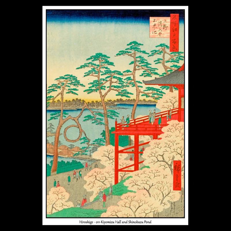 Japanese Art Hiroshige