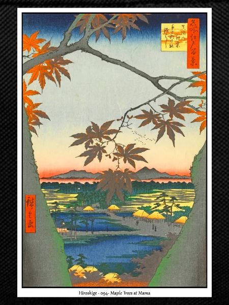 Japanese Art Hiroshige